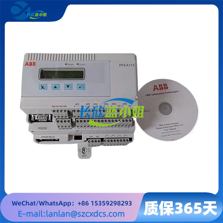  PFEA113-20 3BSE028144R0020
