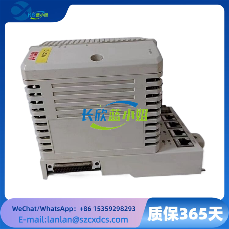 3BSE018161R1