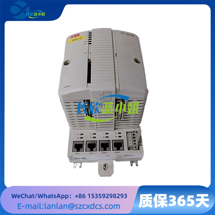 <strong>PM864AK01 3BSE018161R1 支持数字模拟信号处理COU控制器单元</strong>