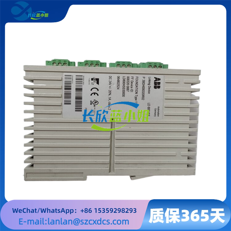 ABB LD800HSE 3BDH000320R02