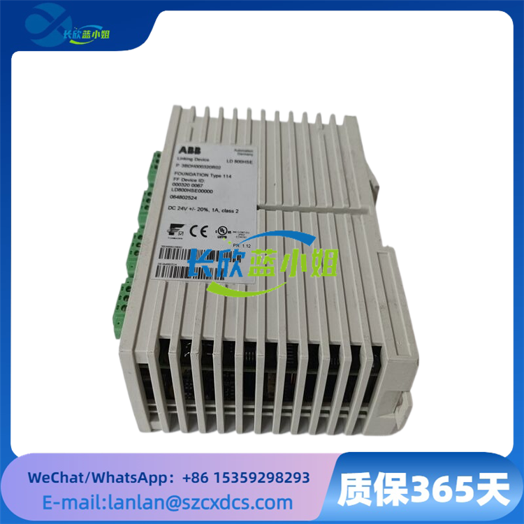 ABB LD800HSE 3BDH000320R02