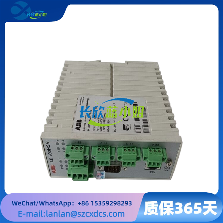 <strong>LD800HSE 3BDH000320R02 支持冗余模式 逻辑控制器模块</strong>