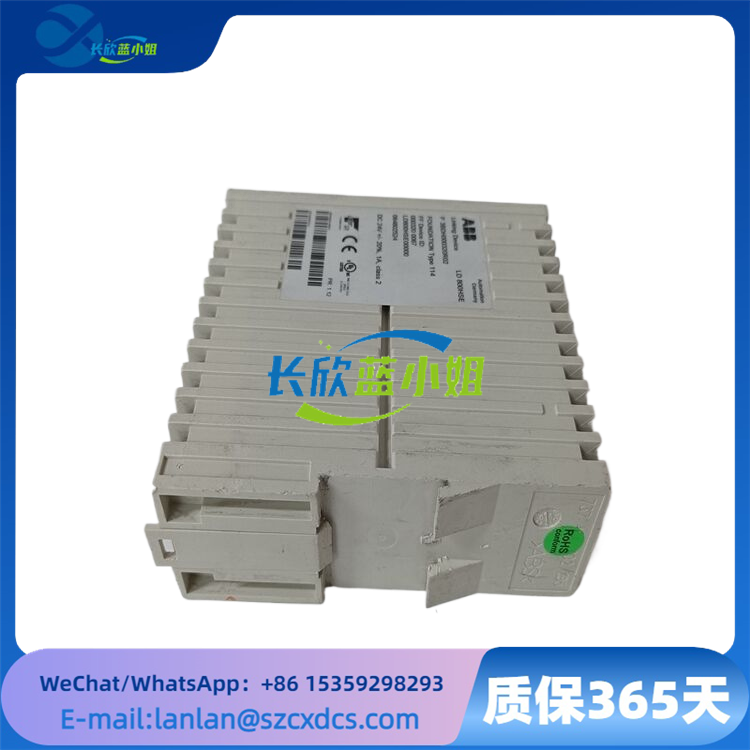 <strong>ABB 3BDH000320R02 可编程逻辑控制器(PLC)应用通信接口模块</strong>