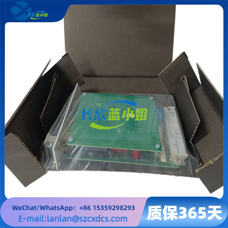 <strong>EMERSON A6110 机械健康轴相对振动监测模块</strong>
