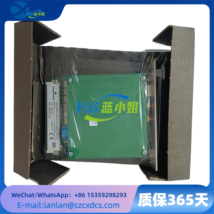 A6110