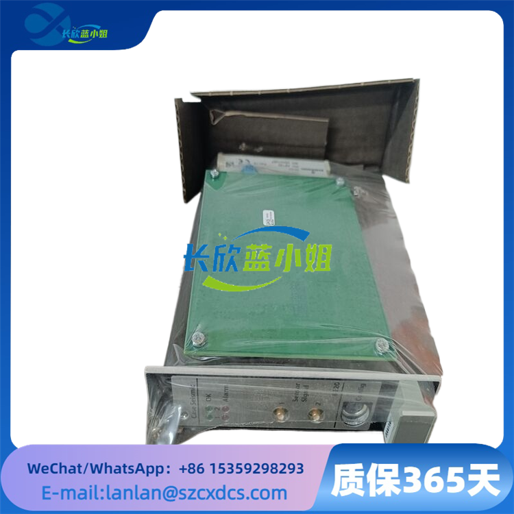 EMERSON A6210 (4).png