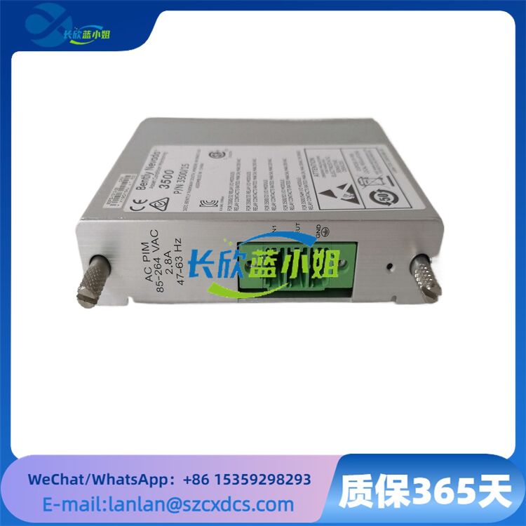 <strong>BENTLY 3500/15 106M1081-01 通用交流电源输入模块</strong>