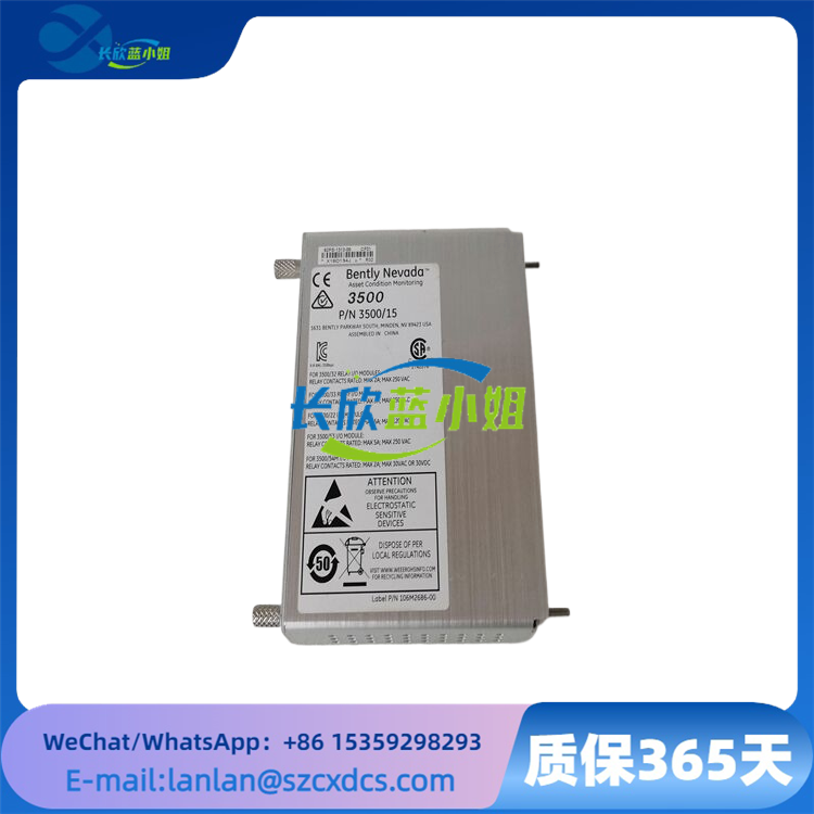 3500/15 106M1081-0