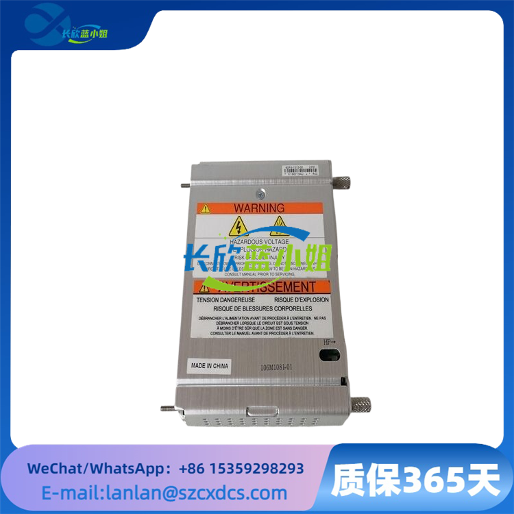 3500/15 106M1081-0