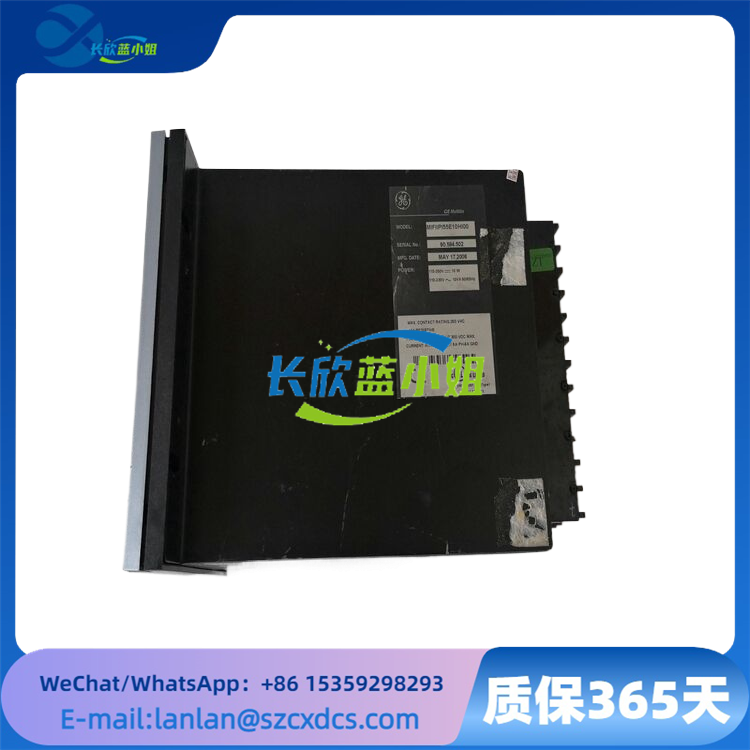 MIFIIPI55E10HI00