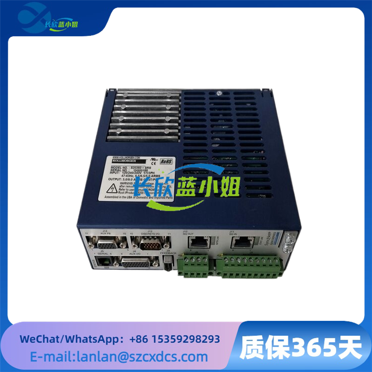 KOLLMORGEN S20360-SRS (6).png