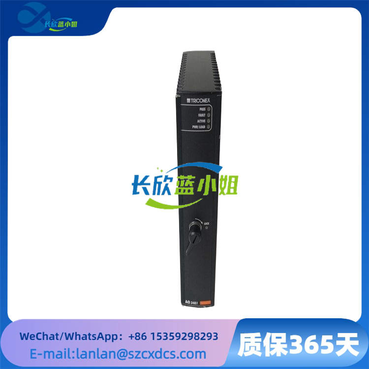 <strong>TRICONEX 3481 基于微处理器安全控制系统模块</strong>