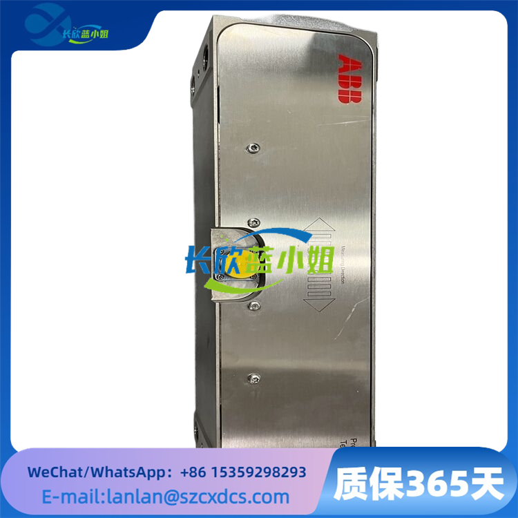 3BSE007913R50 