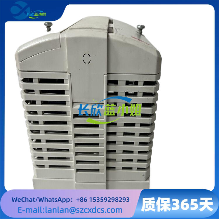 3BSE031151R1