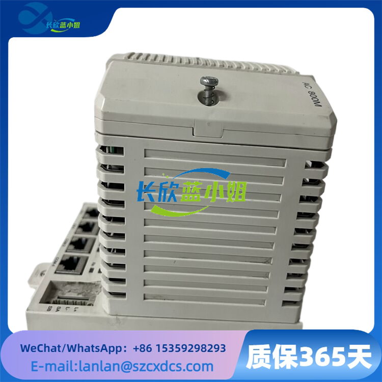 3BSE031151R1