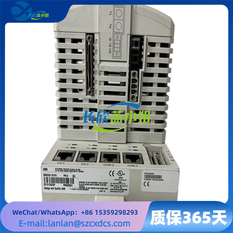 3BSE031151R1