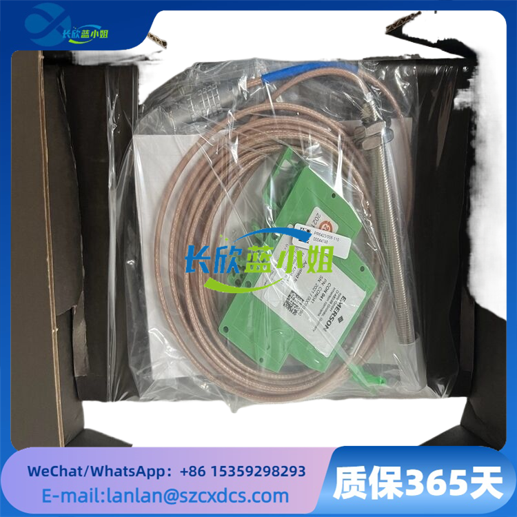 EMERSON PR6423008-110+CON021 涡流传感器前置器模块  