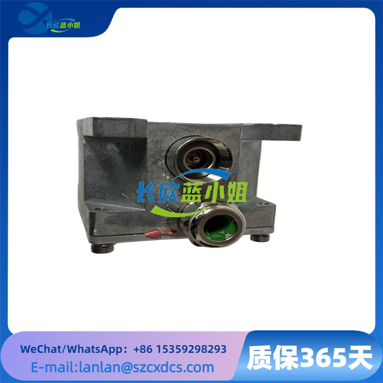 CON011