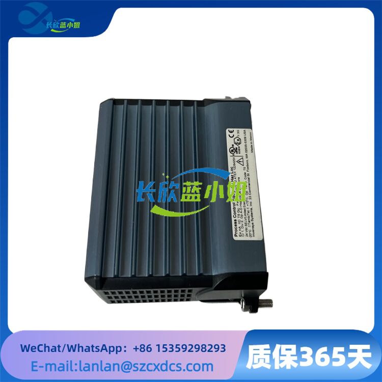 P0926GU