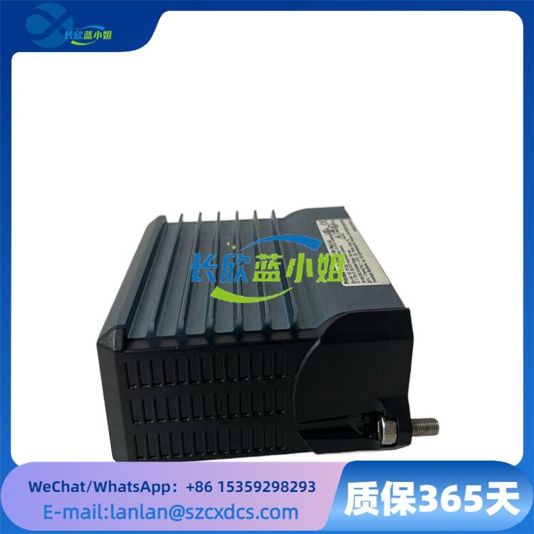P0926GU