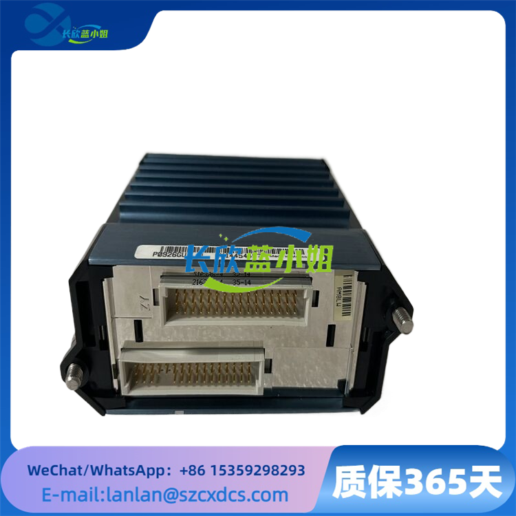 P0926GU