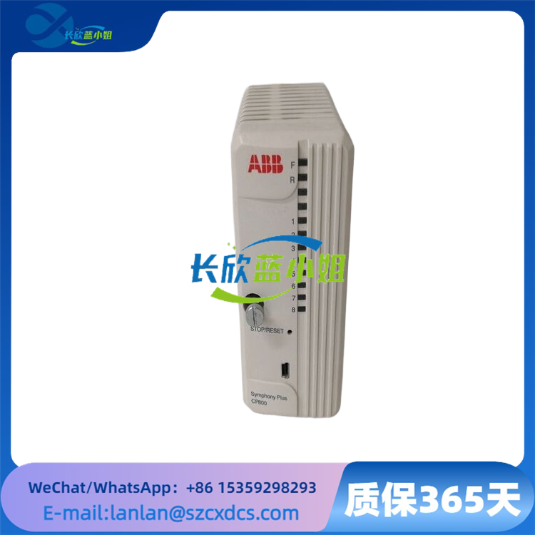 CP800与HC800组合配套ABB通讯控制处理器模块