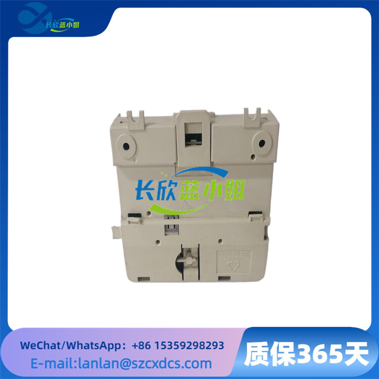3BSE013177R1