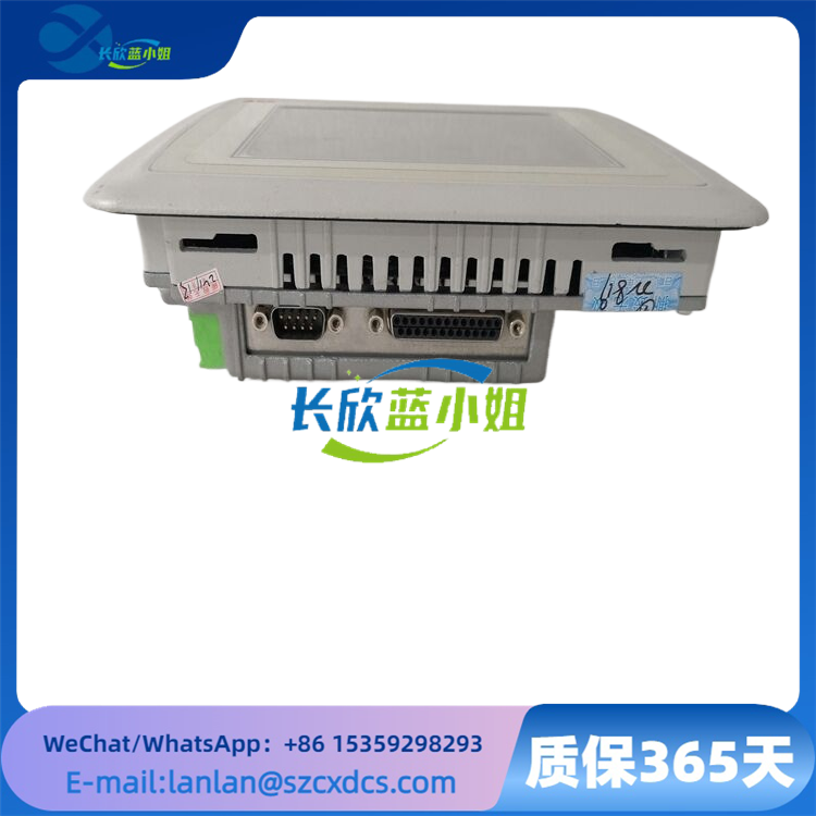 PP825A