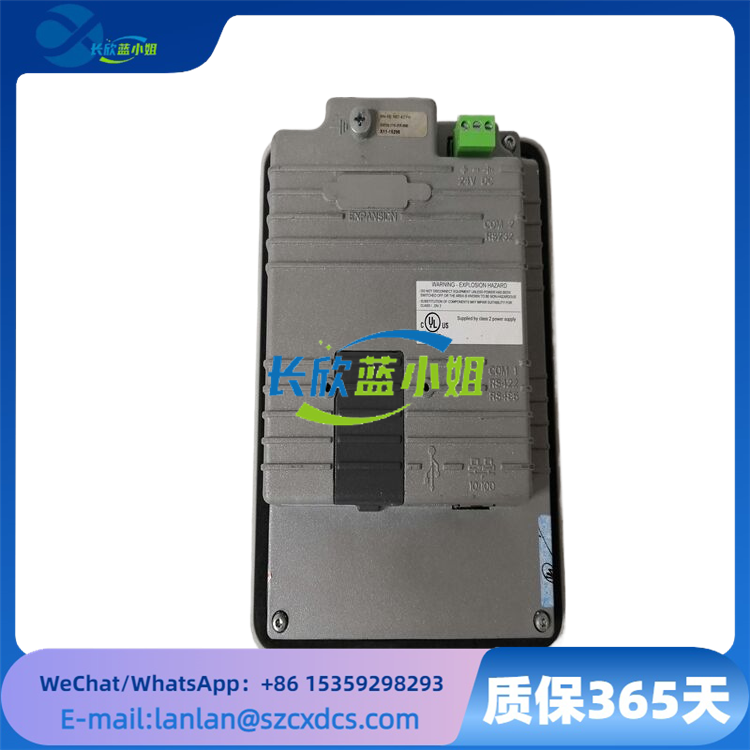PP825A