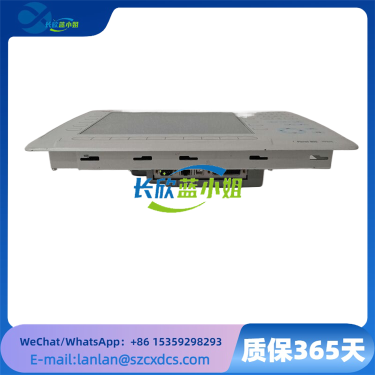 3BSE042238R1