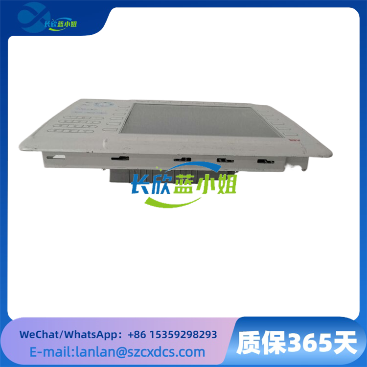 ABB PP846 3BSE042238R1 (5).png