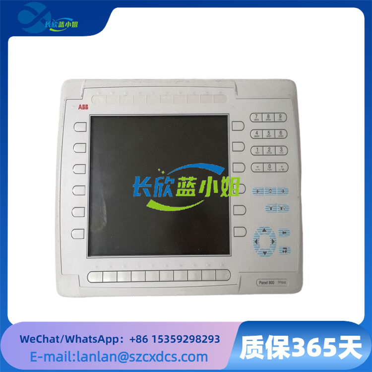 3BSE042238R1