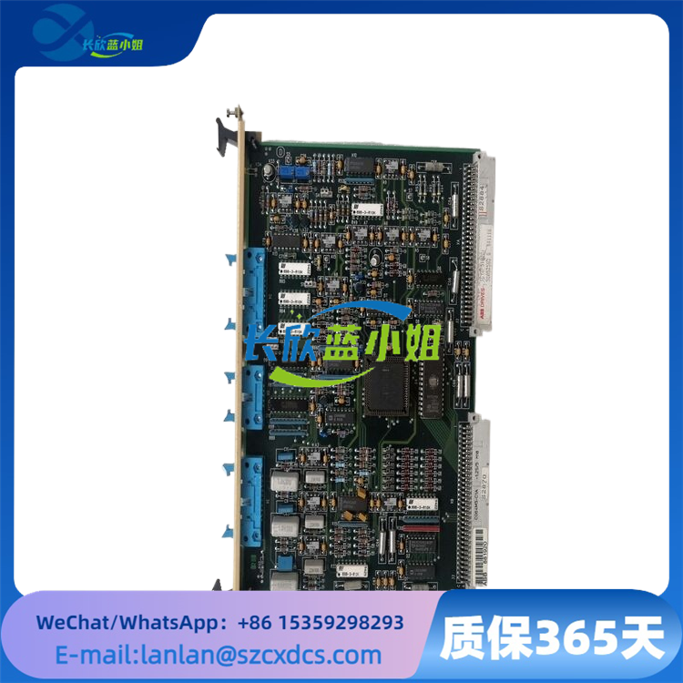 SCYC51020