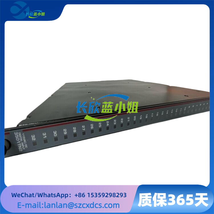  3501TN2
