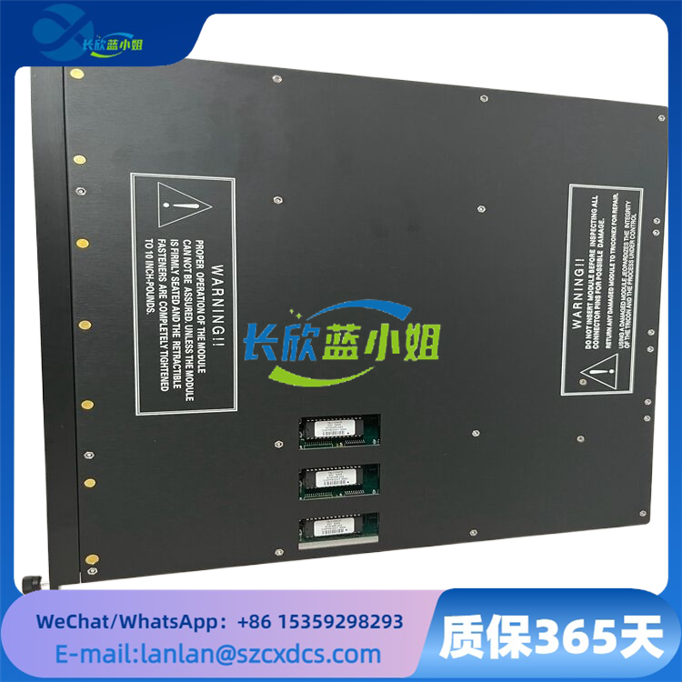 TRICONEX 3501TN2 安全仪表SIS系统增强型数字输入模块