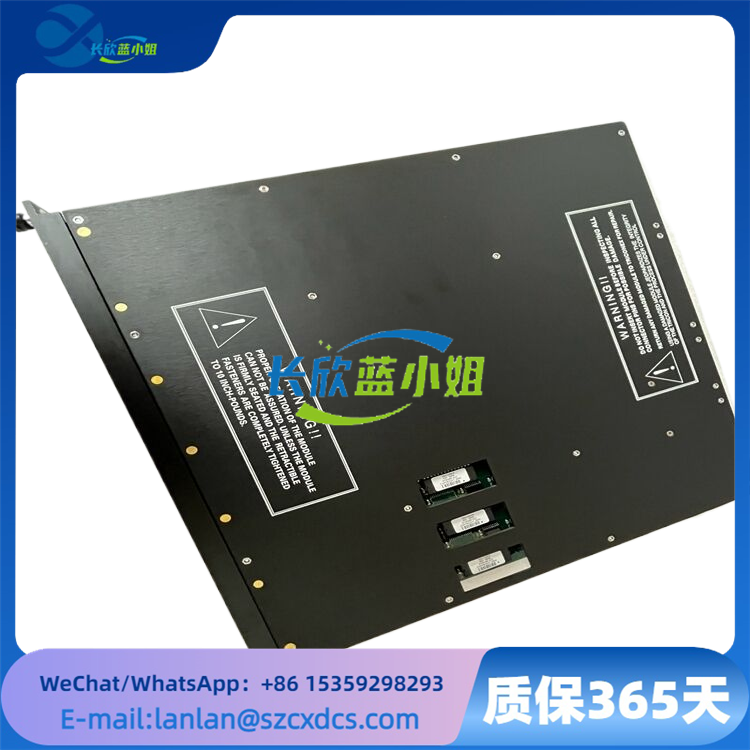  3501TN2