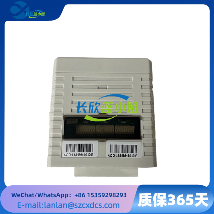 HC800
