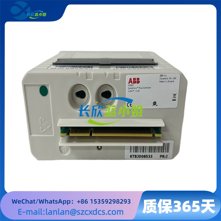 HC800与PNI800配置ABB通信接口控制处理器模块