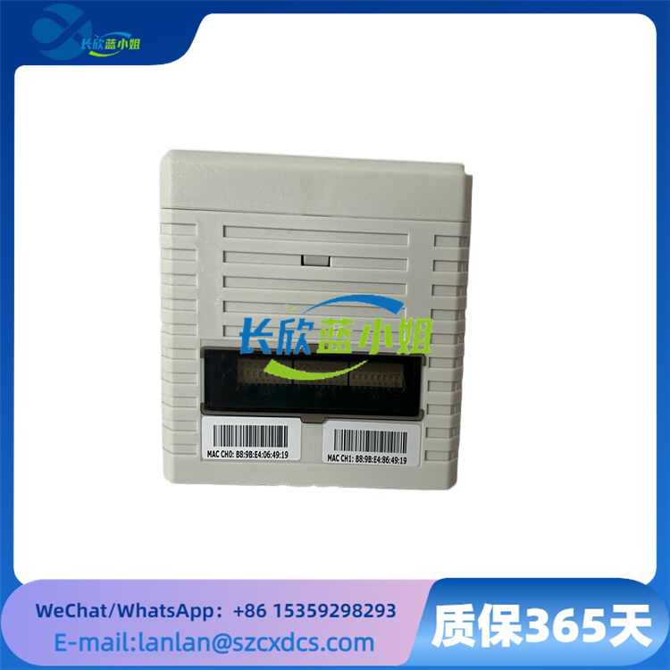 HC800