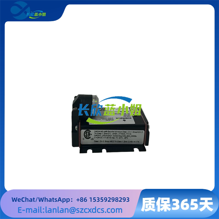 EMERSON CON021 振动监测涡流信号转换器模块