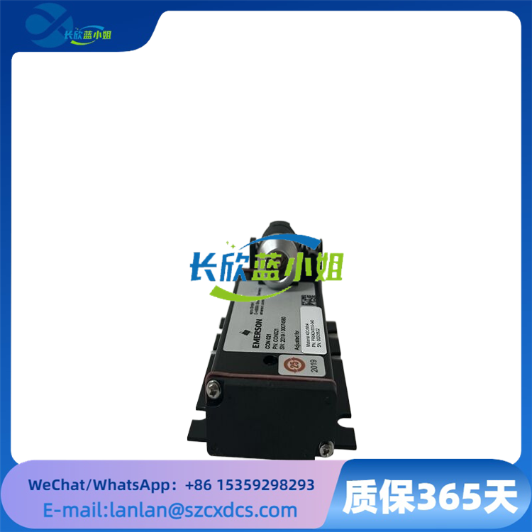 CON021