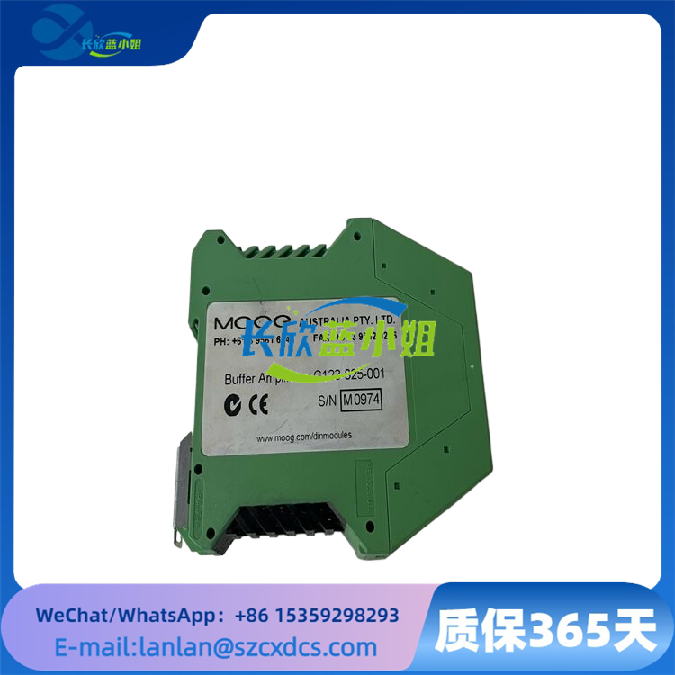 G123-825-001