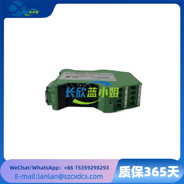 MOOG G123-825-001 (7).png