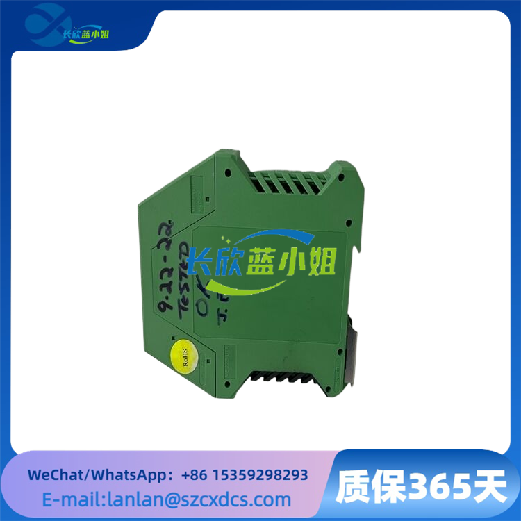 G123-825-001