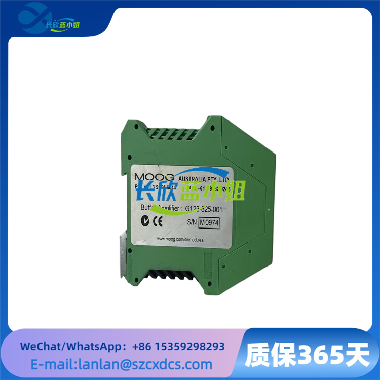 G123-825-001