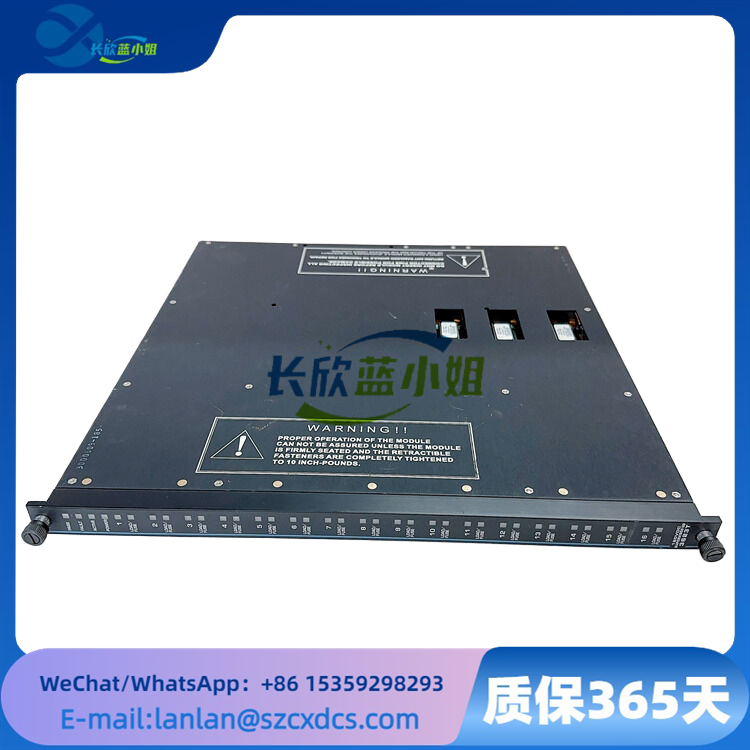 TRICONEX 3623T 安全仪表系统通信接口组件模块