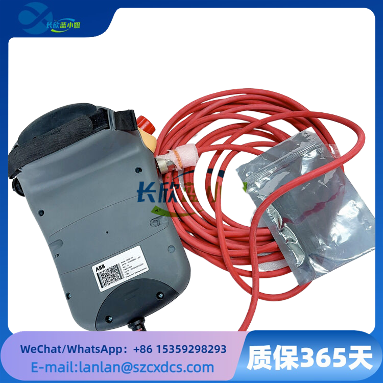 DSQC679