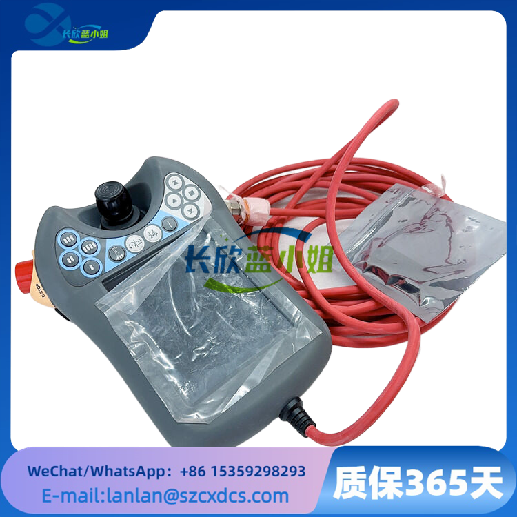 ABB DSQC679 3HAC028357-001 机器人IRC5系列示教器