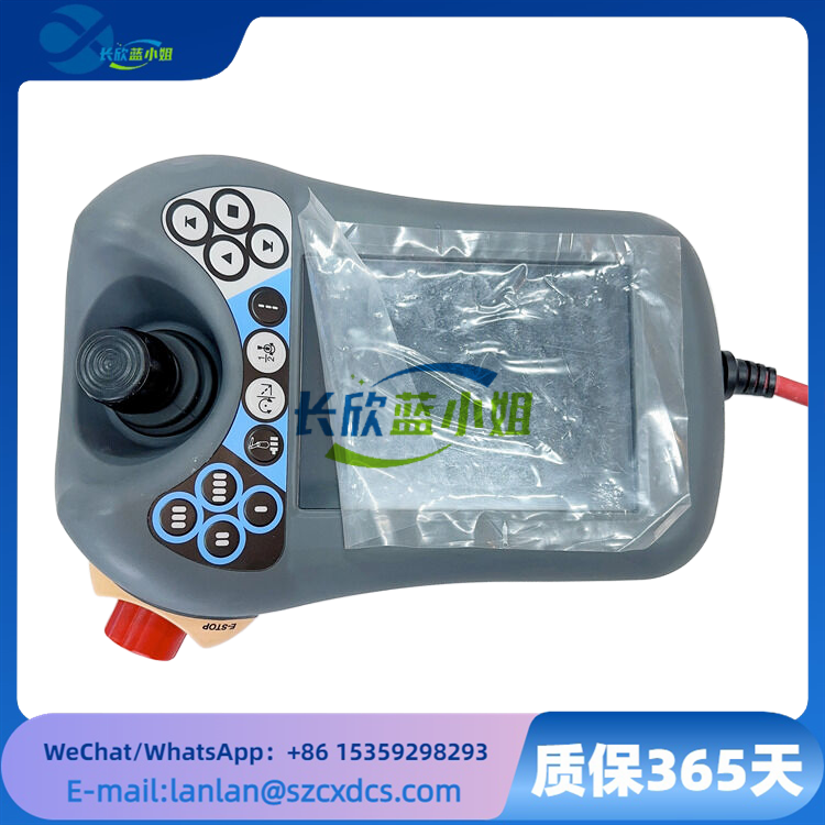 DSQC679
