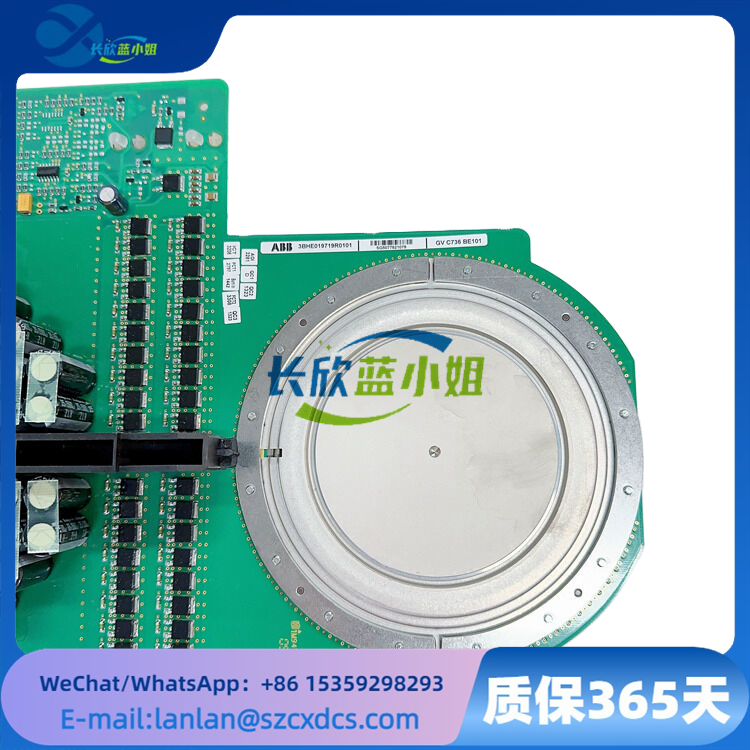 3BHB016120R0002 5SHX1960L0006